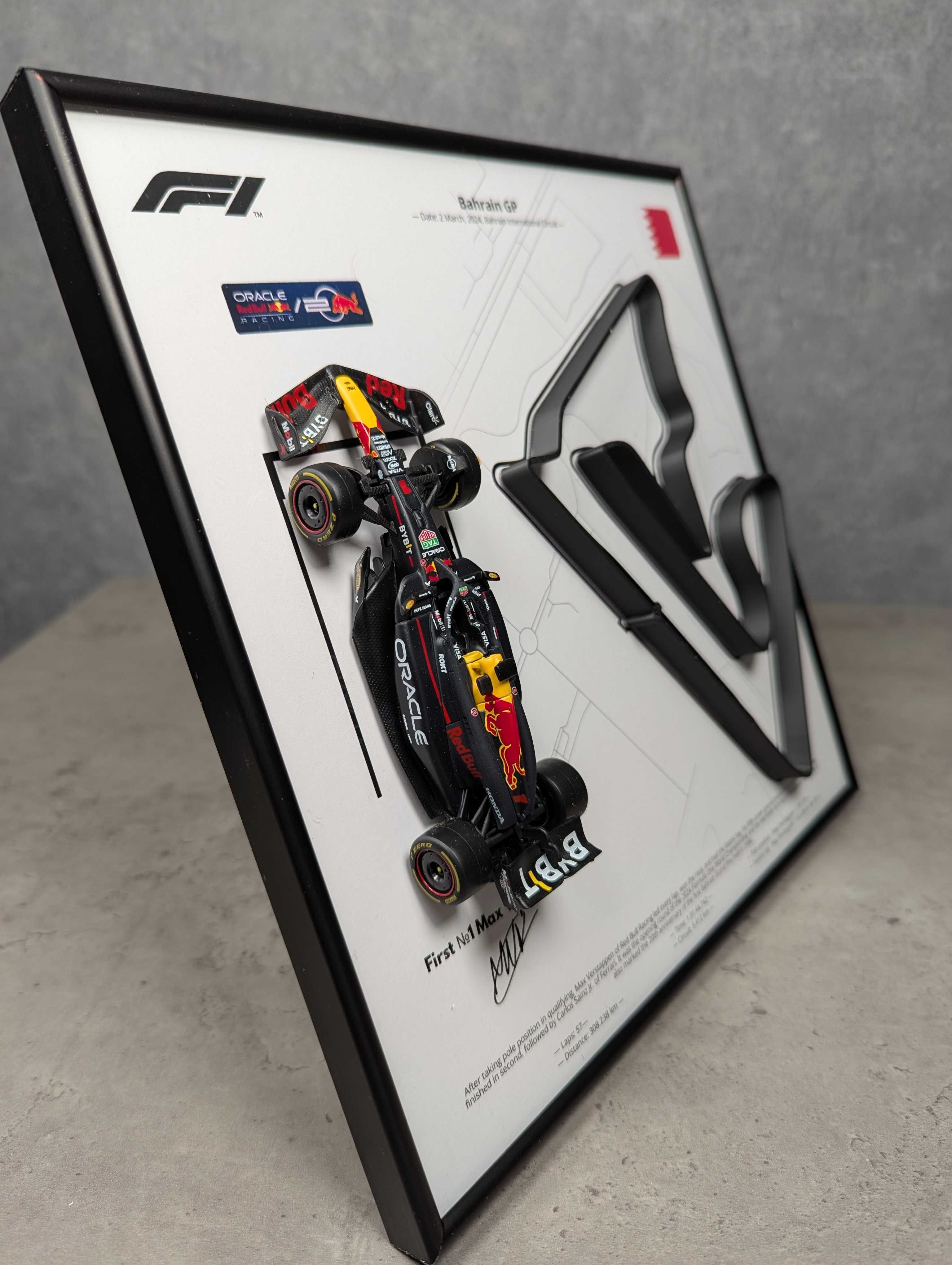 Bburago з Рамкою 2в1 RB20 3D Траса Bahrain GP 2024 #1 Max Verstappen