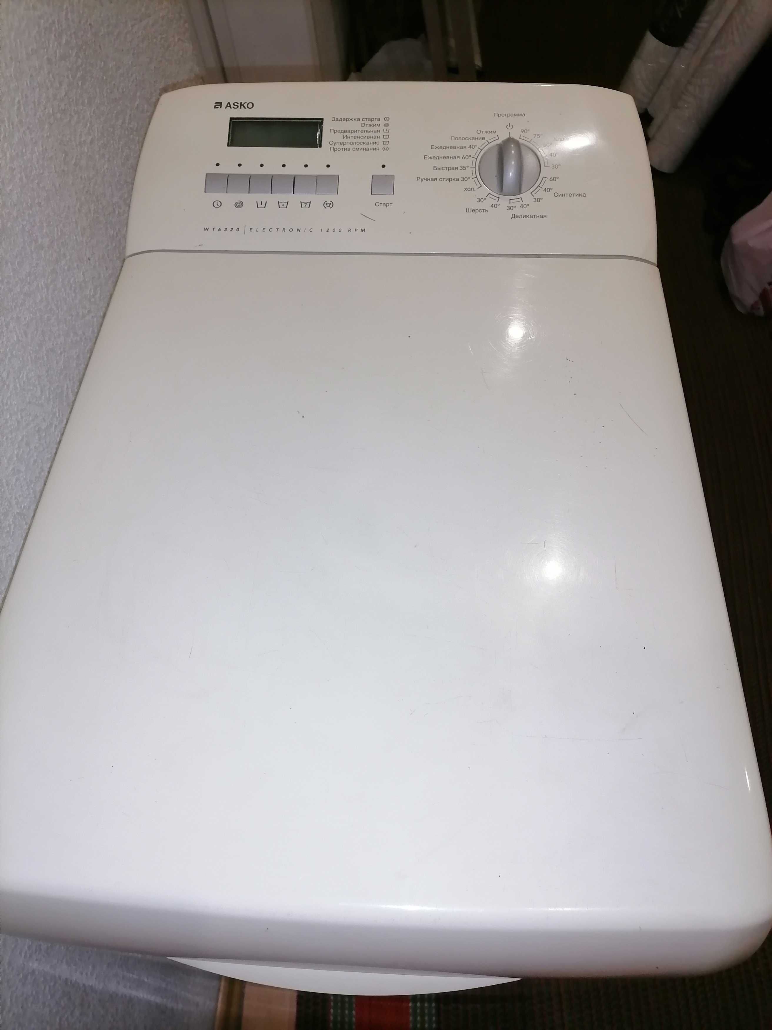Машинка стиральная ASKO WT6320