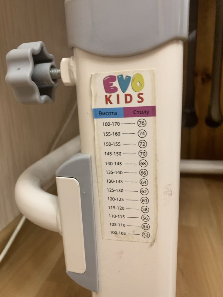 продам парту со стулом Evo-kids BD-10