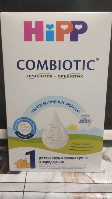 Суміш Hipp Combiotic 1