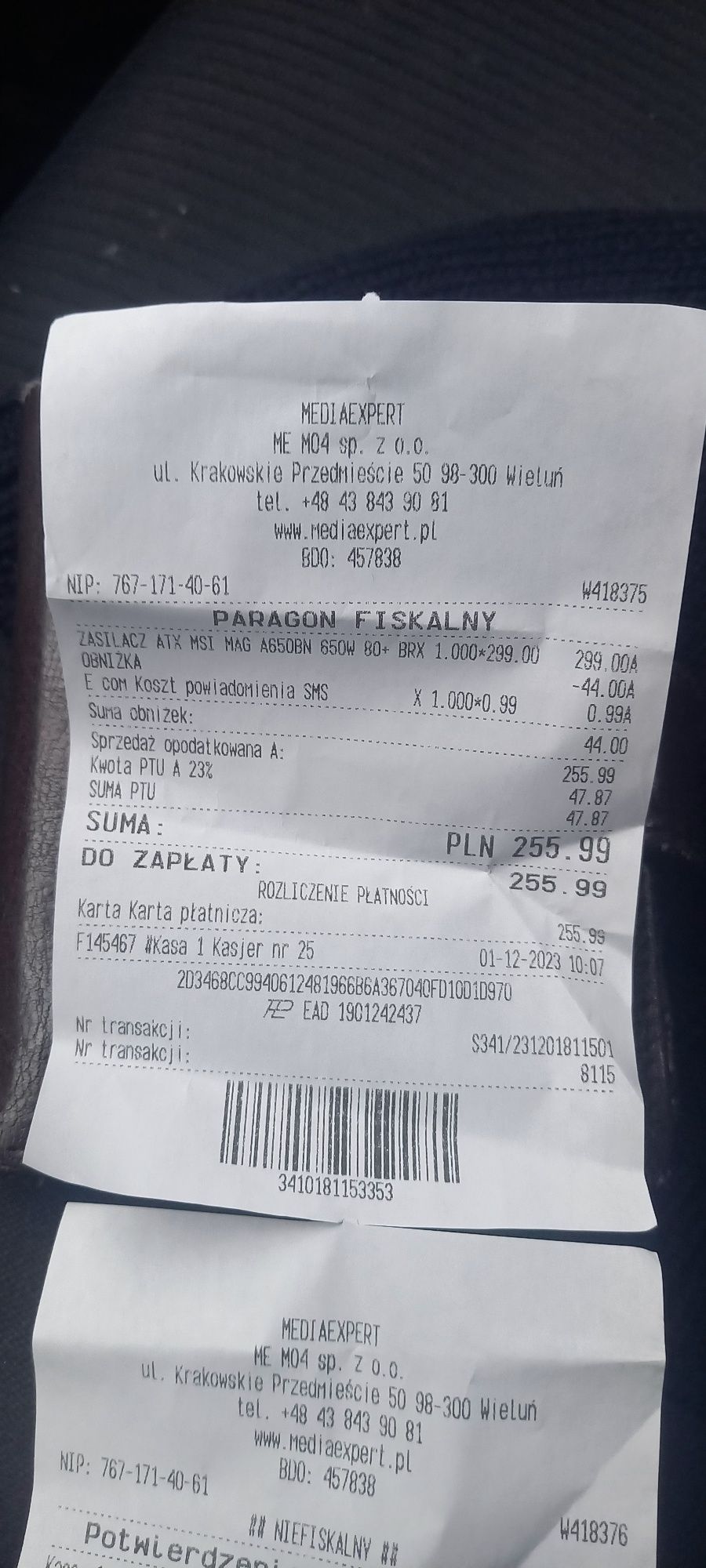 Zasilacz msi mag a650bn