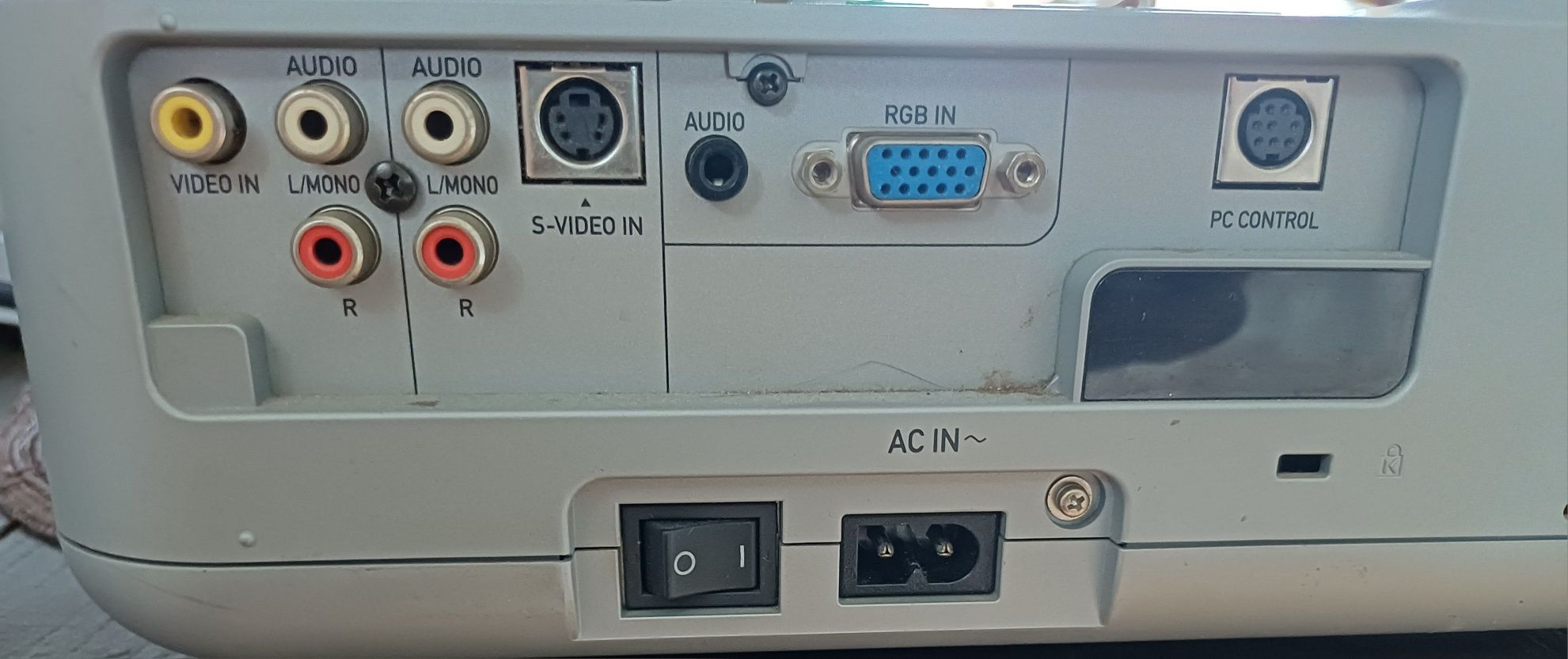 Projektor multimedialny MEDION MD2950NA