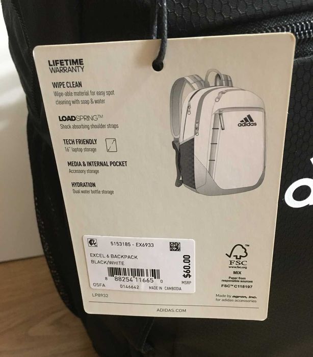 Знижка ! Рюкзак Adidas Excel 6. Оригінал. З США. Новий