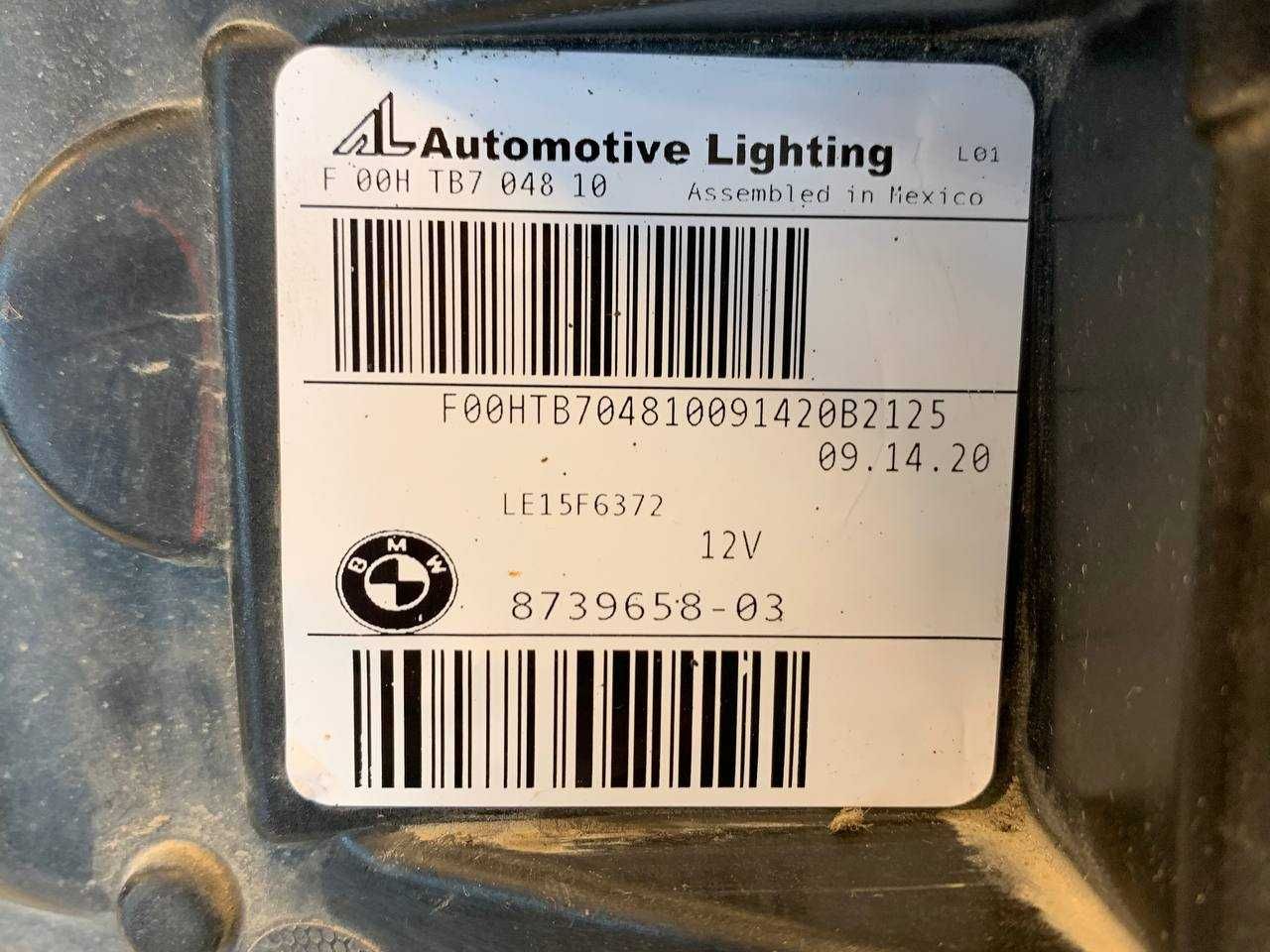 Prawa Lampa Reflektor BMW X3 G01, X4 G02 Adaptive Led