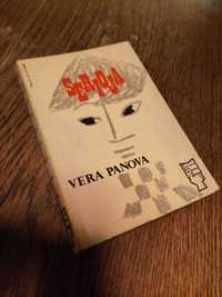 Livro - Serioja - Vera Panova