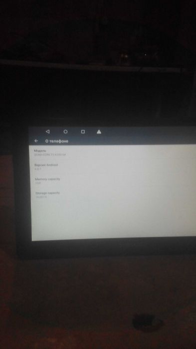 Автомагнитола свап дин 2