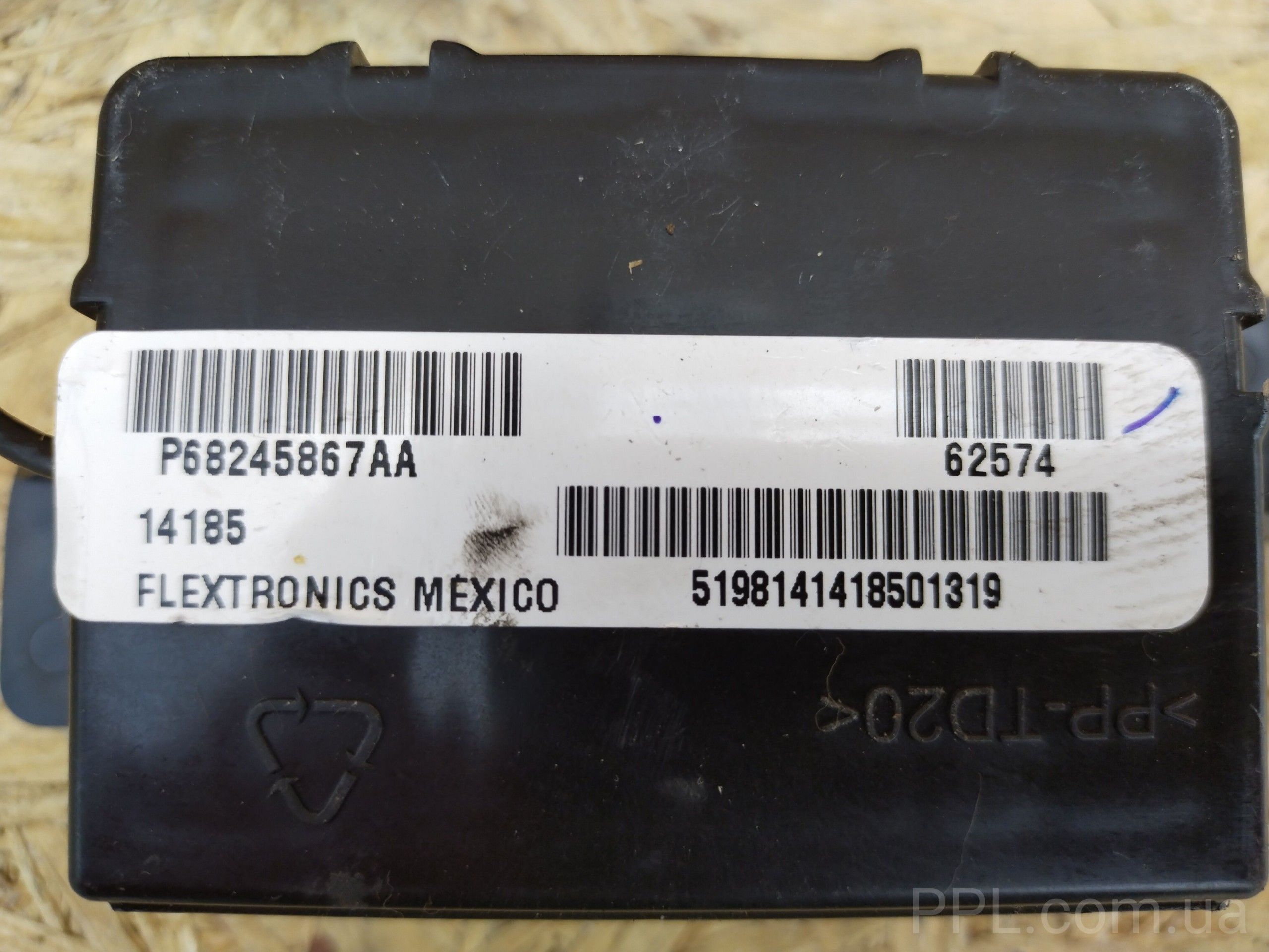 Chrysler 200 2015-2017 ЭБУ блок управления BCM P68171495AE
