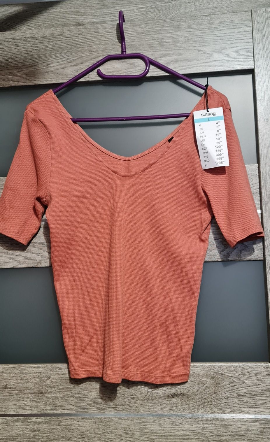 3 koszulki sinsay nowe