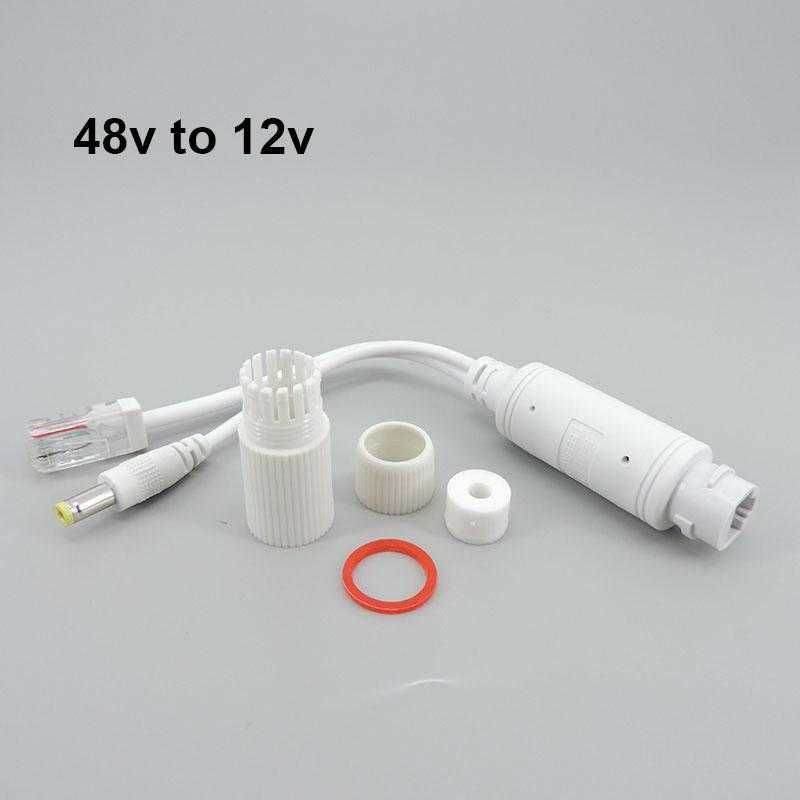 PoE Splitter 48V to 12V | Адаптер живлення для IP-камер, роутерів