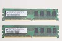 2Gb RAM DDR2 (2x12Gb)