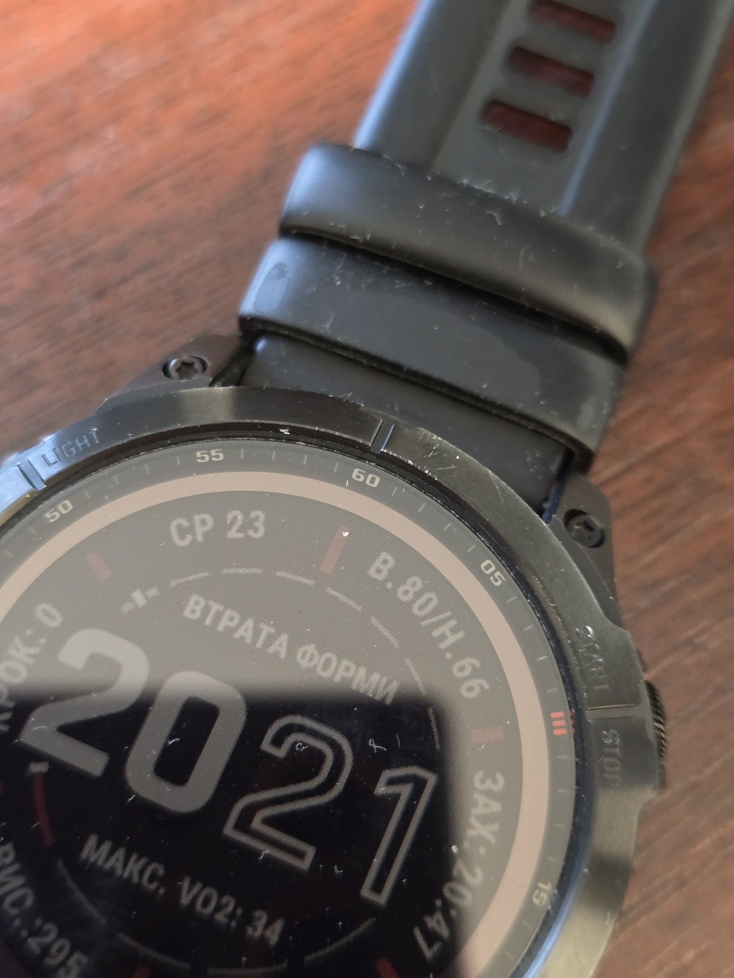 Garmin fenix 7 sapphire solar