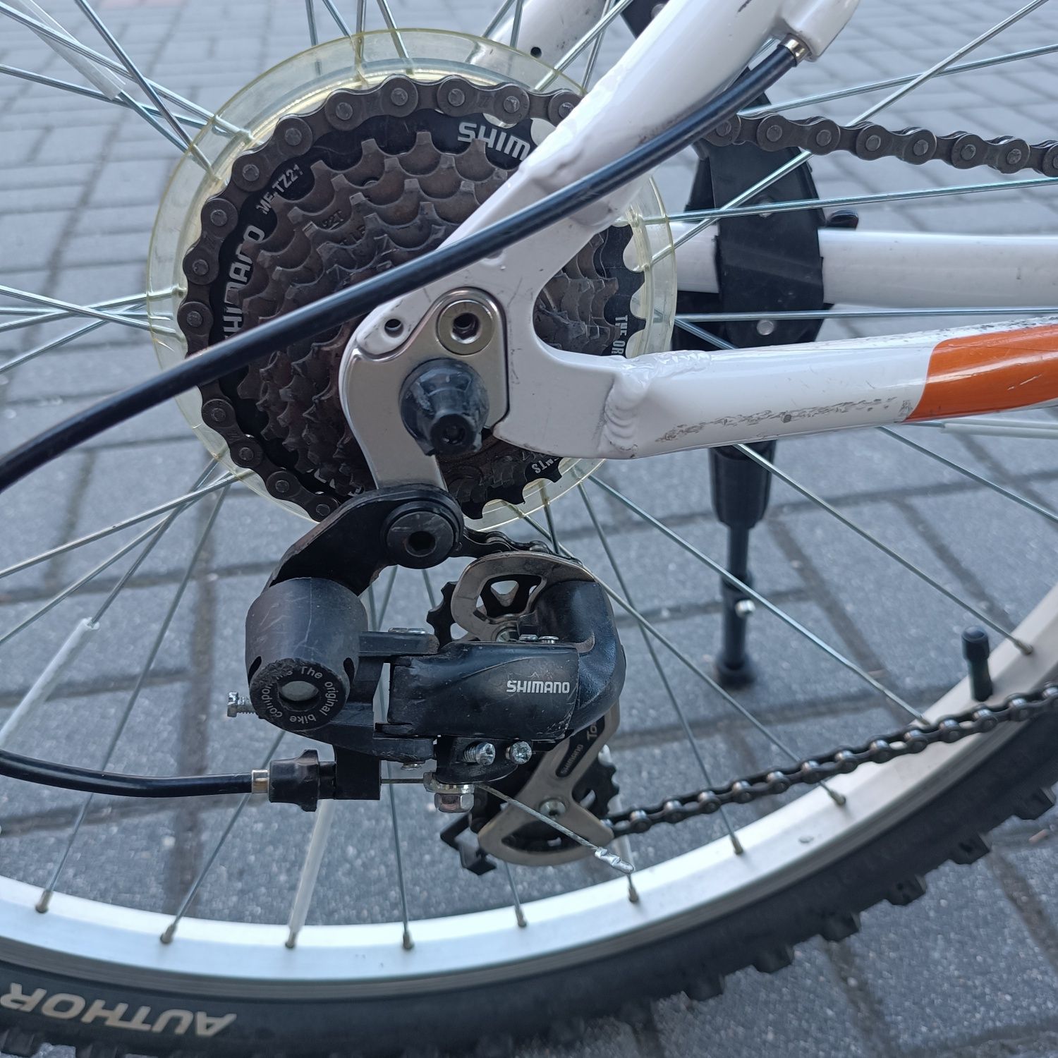 Rower górski MTB Author Profile koła 26" , rama 17 ".