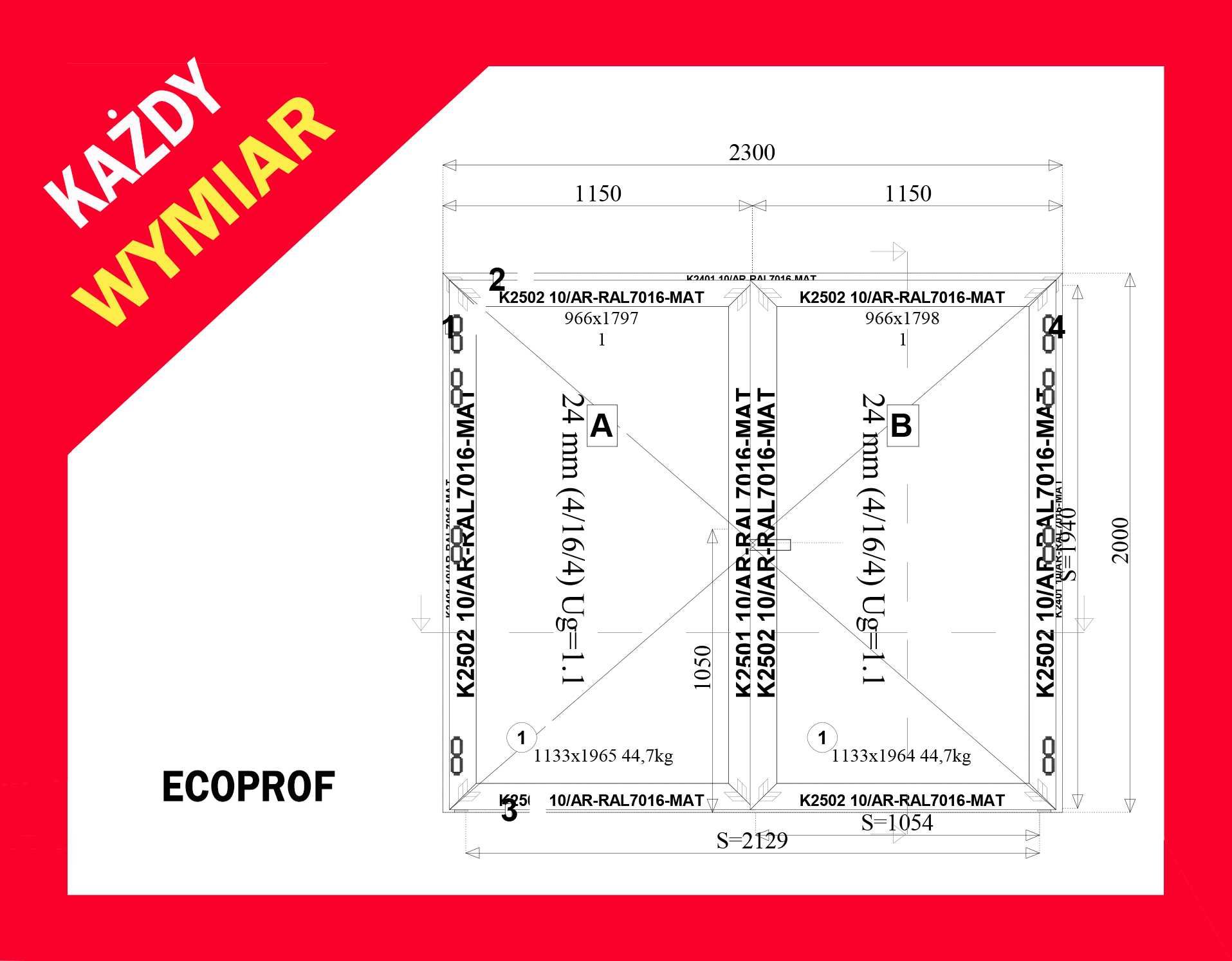 Drzwi aluminiowe przeszklone 2300x2000 Producent Każdy wymiar!