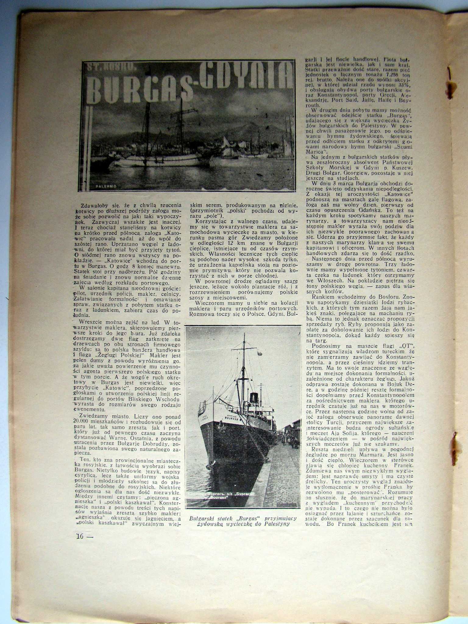 Morze - czerwiec 1933. Nr 6. Rok X. Organ Ligi Morskiej i Kolonialnej