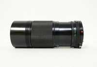 Canon-objectiva 70-150mm