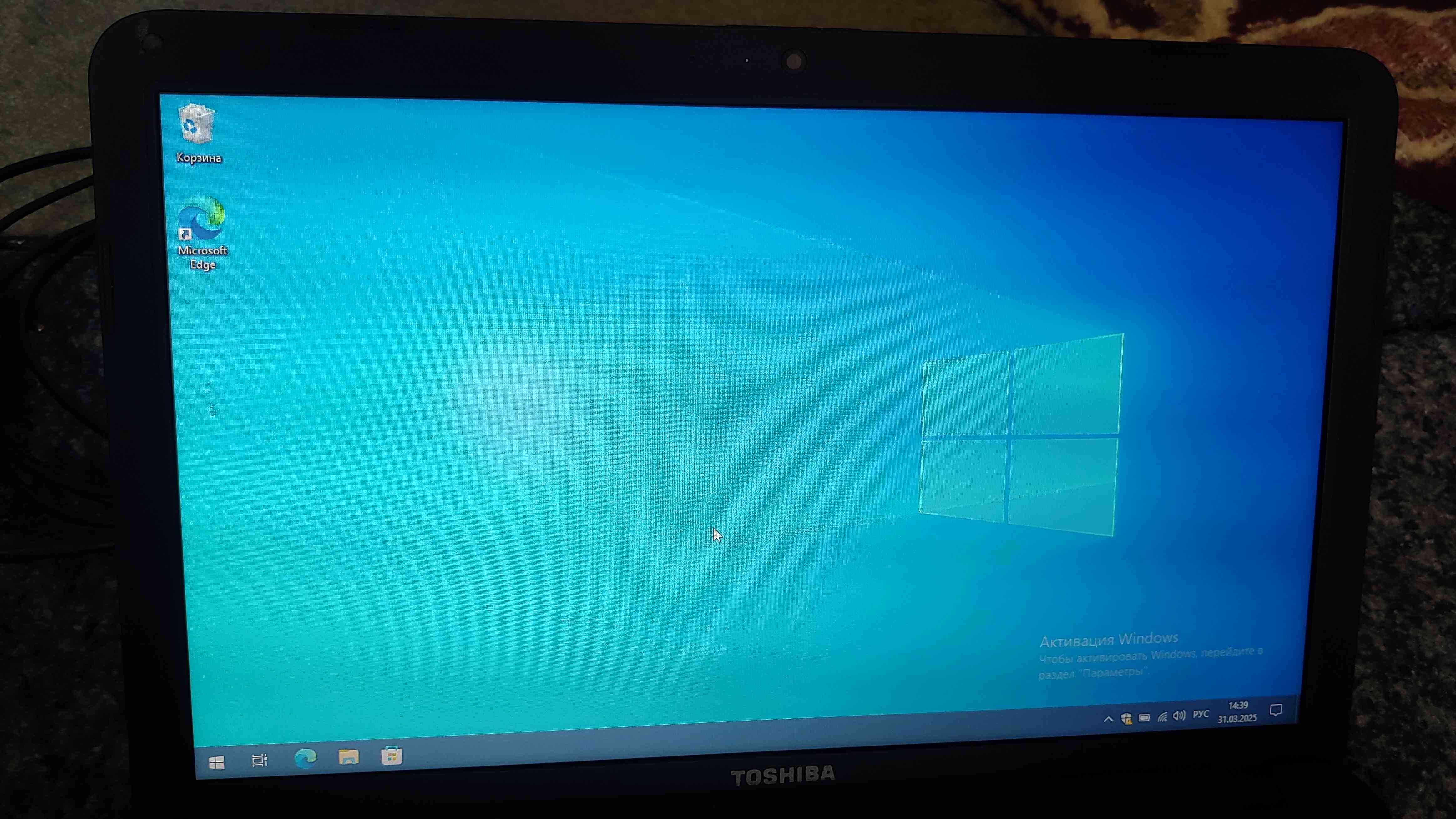 Ноутбук Toshiba C850 Батарея новая 2 ядра Озу 4Гб, Hdd 240Гб Рабочий