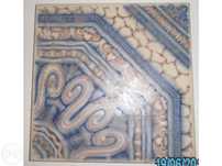 Azulejos
