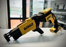 Wkrętarka do GK DeWALT DCF6202 - otoLombard Lumik Zduńska Wola