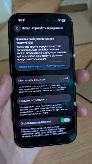 iPhone 14 pro / 128 gb