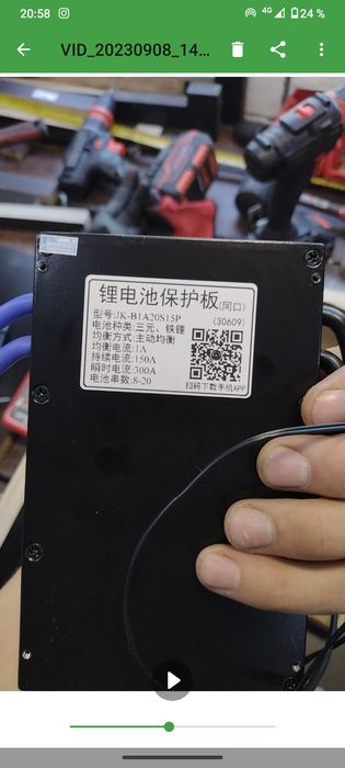 LG chem Li-NMC Акумулятори (пакети) сборки