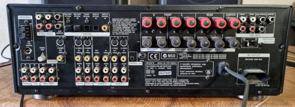 Mocny Amplituner SONY STR-DB840 z pilotem