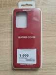 Чохол на Samsung S20 ultra