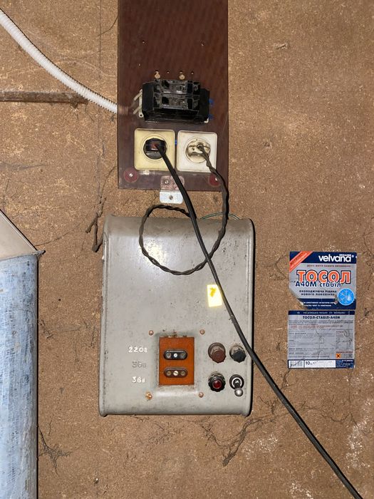 Продам гараж на Курчатова