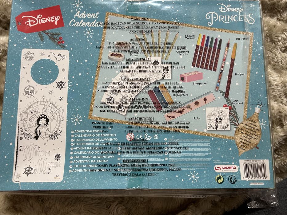 Адвент календар набір для творчості принцеси disney