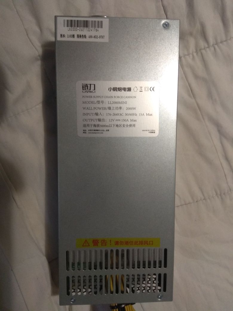 Мощный блок питания power supply CANNON LI2000 Mini /150а.12в.2квт