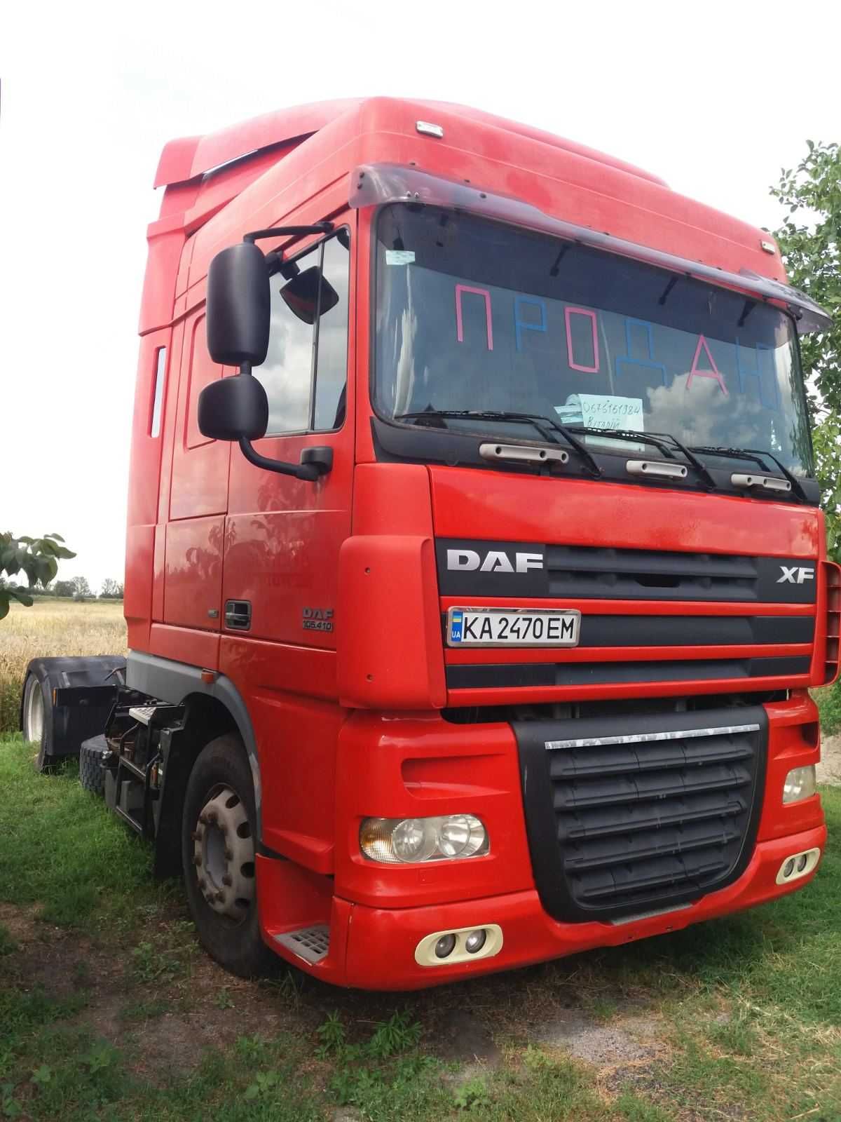 DAF Euro 5  460 машина 2008 год автомат Машина работает как часики