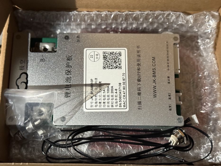 BMS Jikong JK-B2A20s20p 200a li-ion,lifepo4,balancer