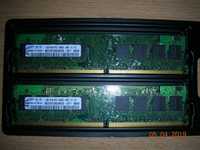Pamięć DDR2 2GB (2 x 1 GB)