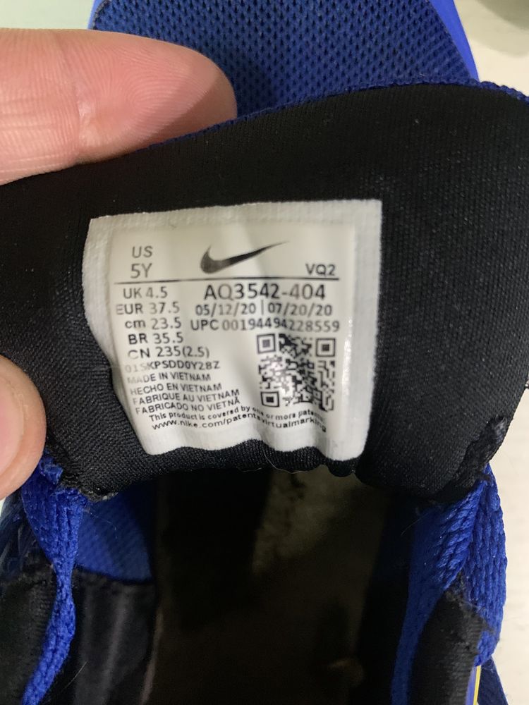 Nike star runner