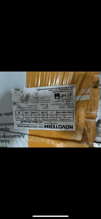 Утеплитель Novoterm Вентфасад 80 кг/м³ 100 мм (0,6 х 1 м) 1,8 м²