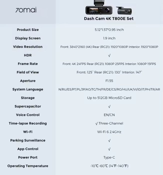 Відеореєстратор (3 камери) 70mai Dash Cam 4K T800E 64gb