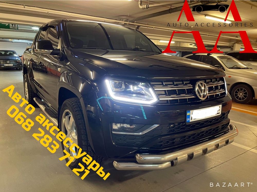 Кенгурятник для Volkswagen Amarok Защитный обвес