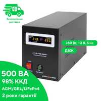 Джерело безперебійного живлення LogicPower LPY-B-PSW-500VA+