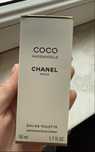 coco chanel mademoiselle edt