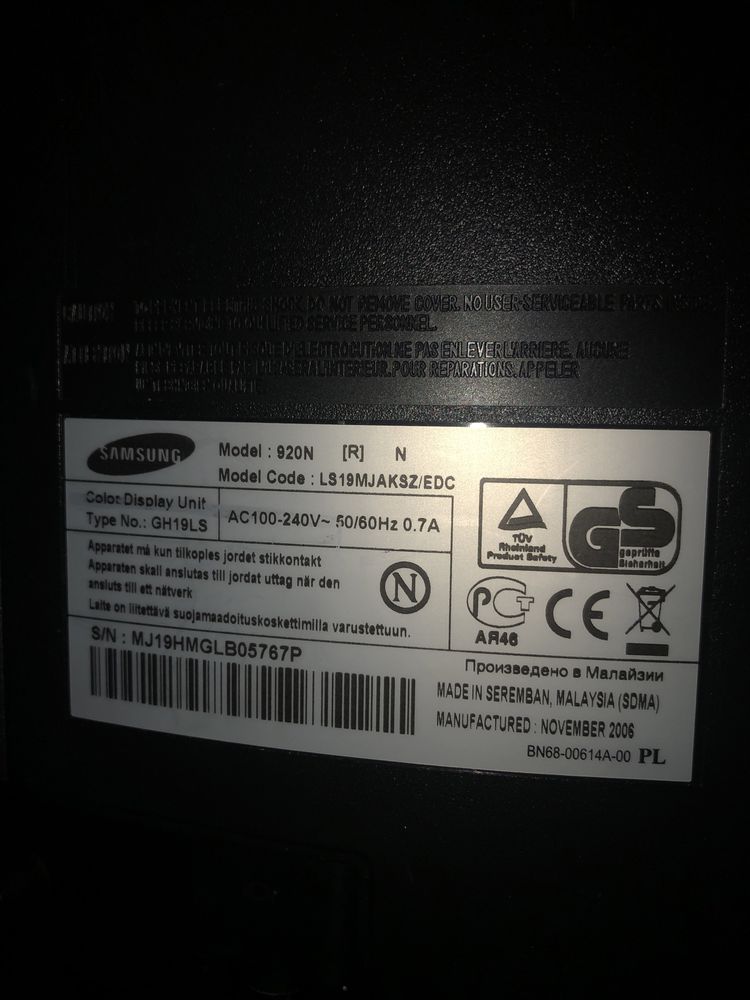 Samsung SyncMaster 920n 19"