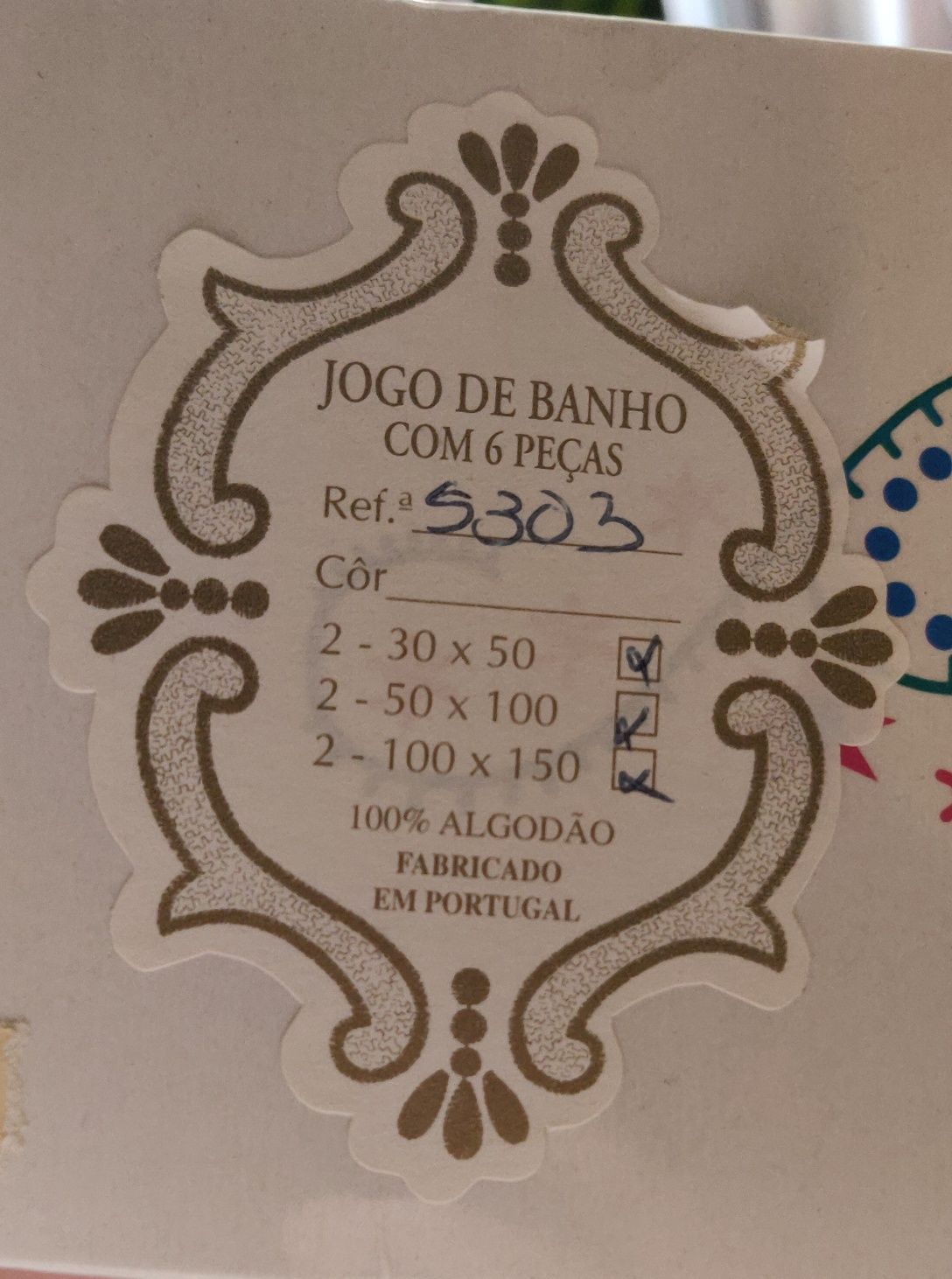 Jogo de banho azul ou rosa