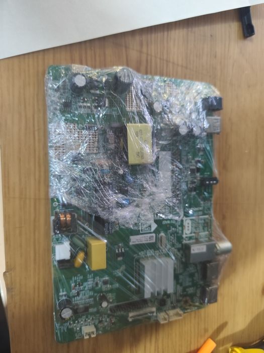 Motherboard Crown