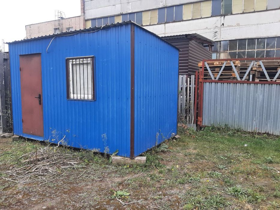 Продам побутівку
