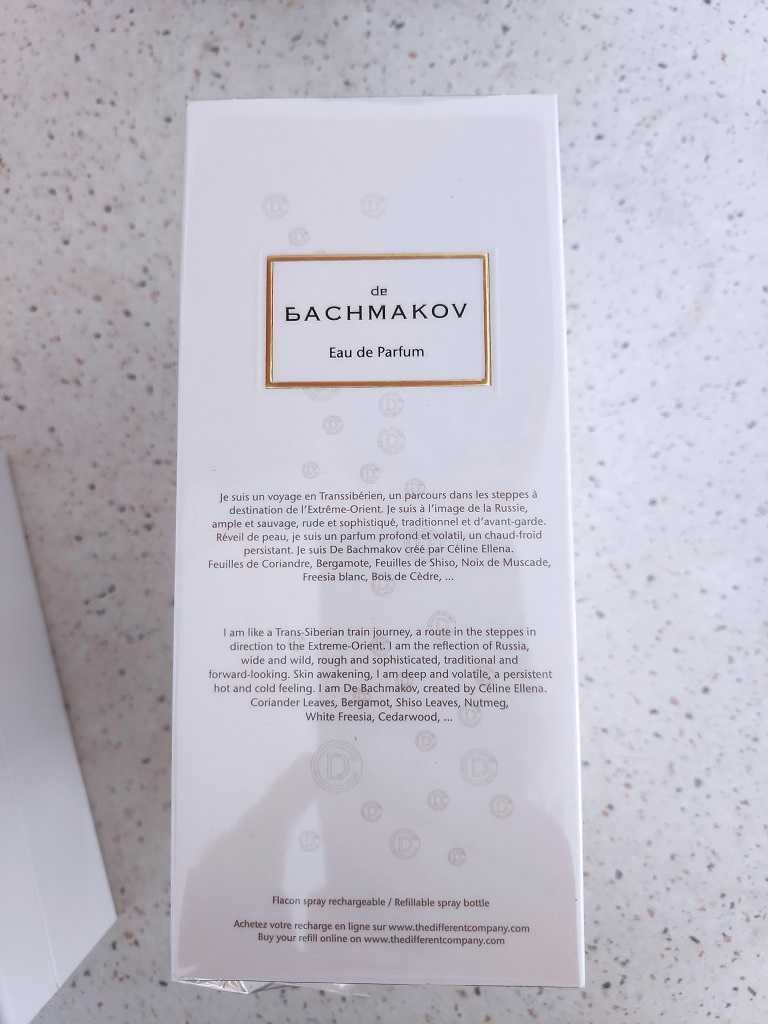 The different company de bachmakov 100 ml 100% оригінал.