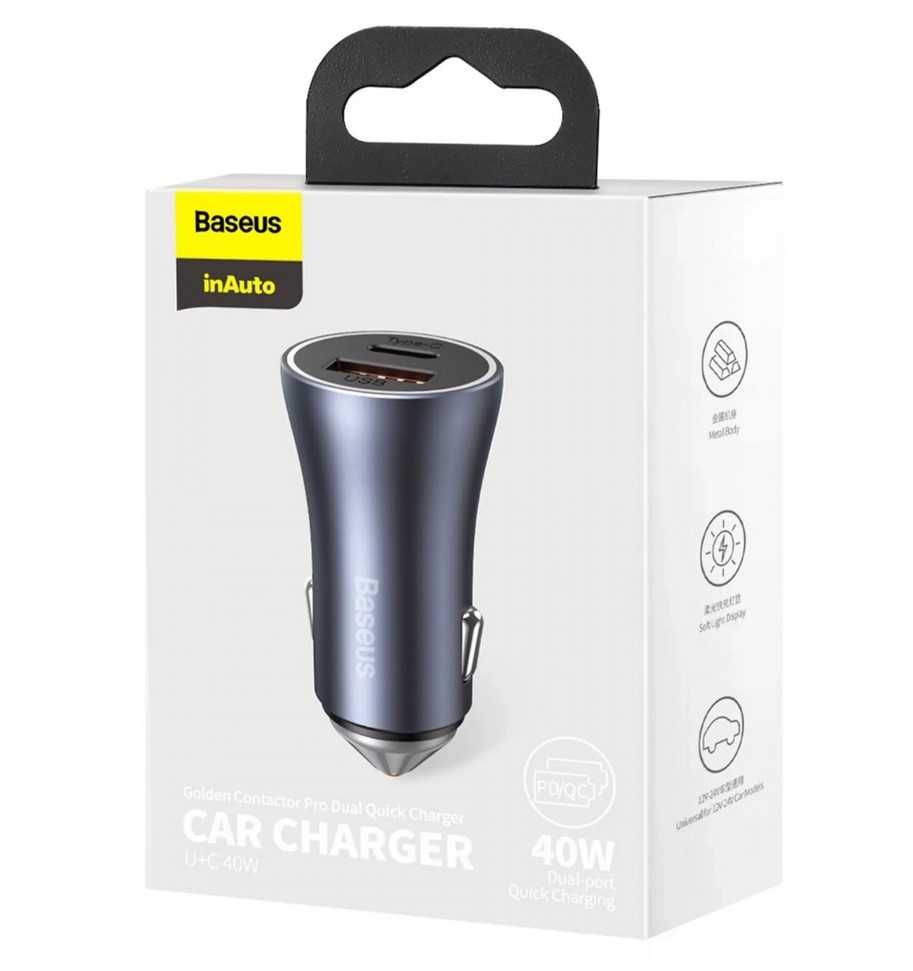 Автомобильное зарядное устройство Baseus Quick Charger Car U+C 40W