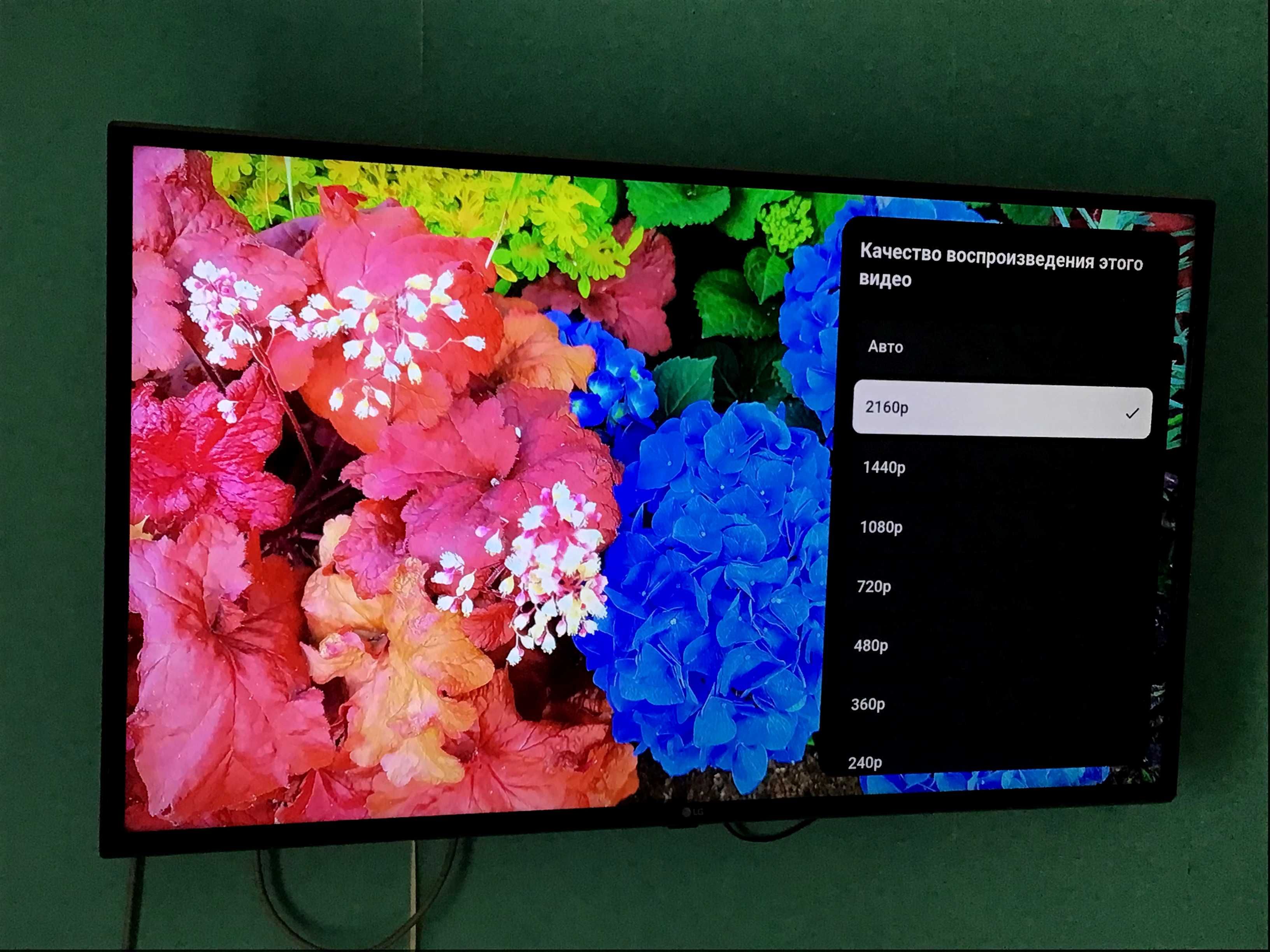 Телевизор LG 43UK6300MLB диагональ 43 дюйма / Телевізор LG 43 дюйми