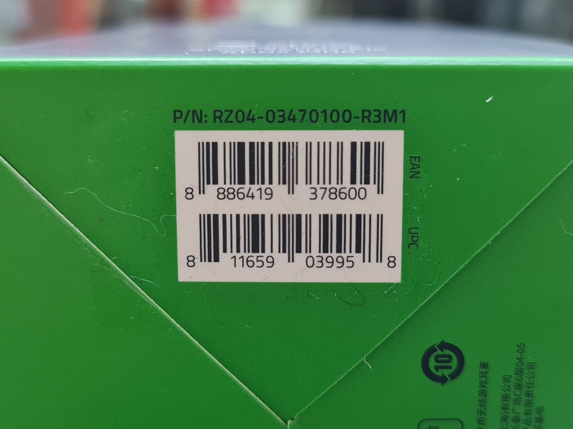 New Razer Kaira Pro for Xbox Black (RZ04-03470100-R3M1)