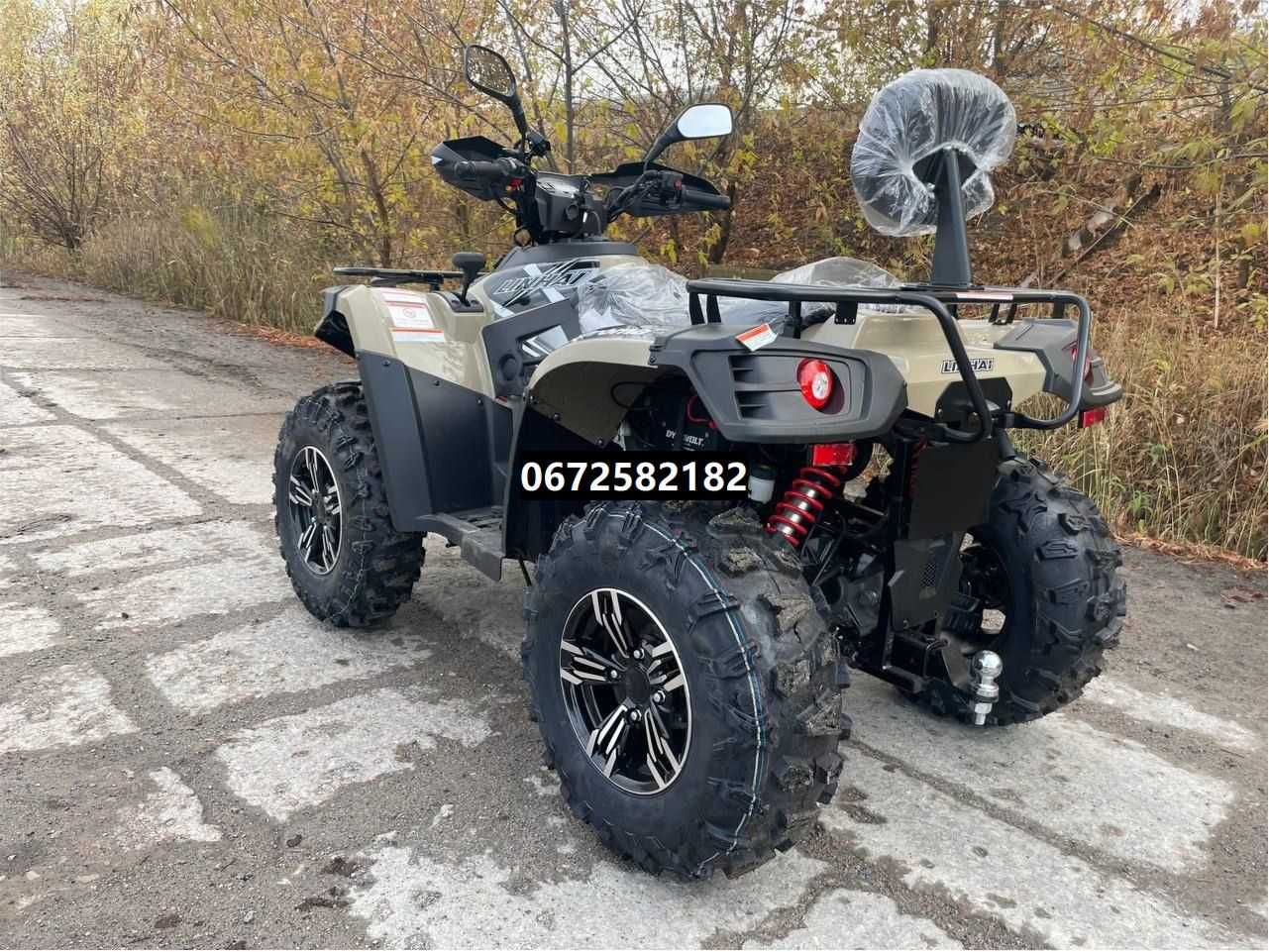 Квадроцикл LINHAI LH500ATV-D EFI PROMAX Лінхай доставка гарантія