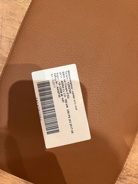 Підлокітник БМВ Ф32/30 Individual