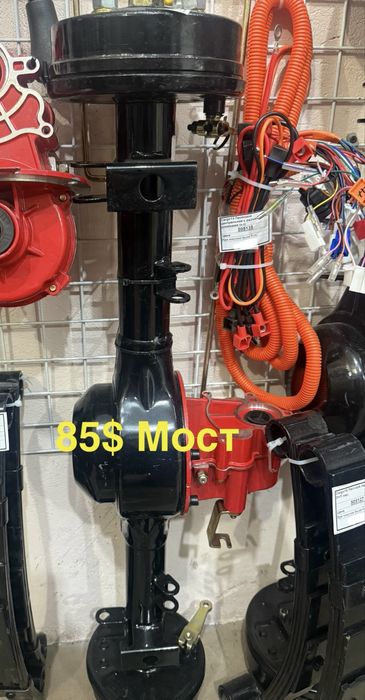 Запчастини до електротрицикла Crosser Cargo 13