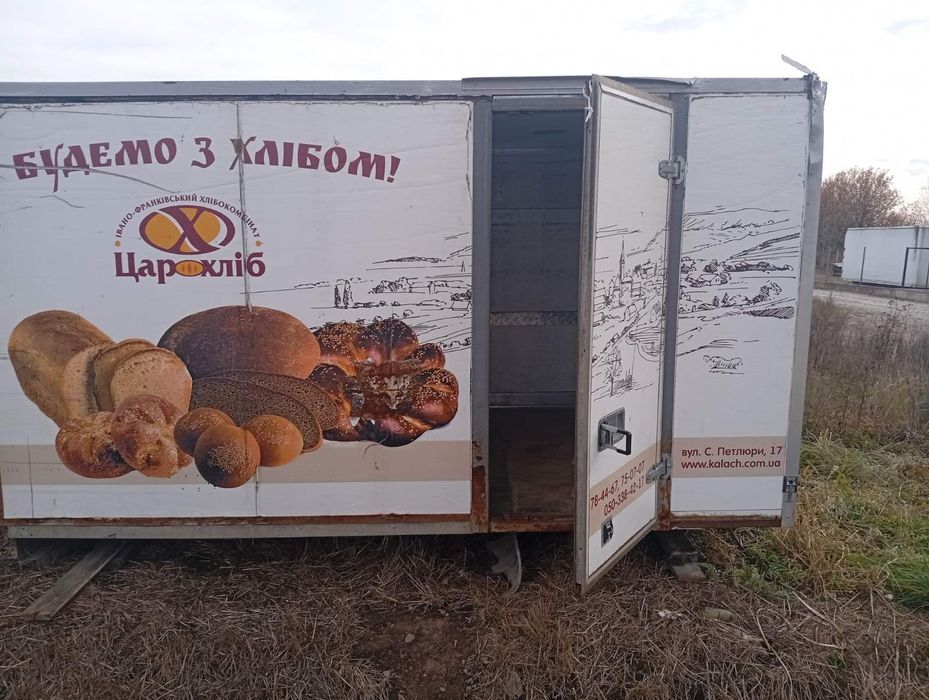 Буда  є різні договірна